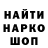 КЕТАМИН VHQ MARFLOAT