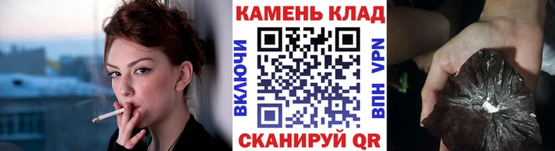 площадка какой сайт  мега ссылка  Ипатово  Гашиш hashish 