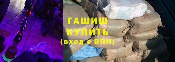 таблы Михайловск