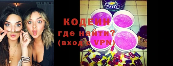 дживик Медвежьегорск