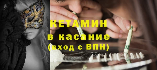 таблы Михайловск