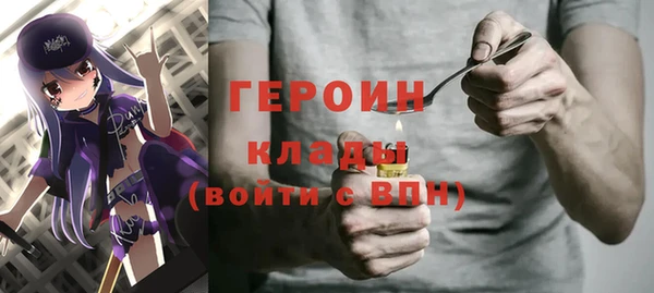 ешки Бердск