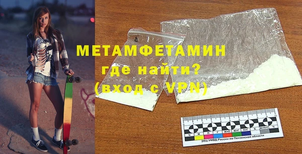 apvp Навашино