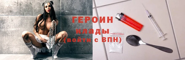 дживик Медвежьегорск