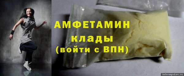 гашик Михайловка