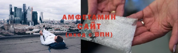 гашишное масло Мегион