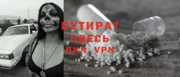 дживик Медвежьегорск
