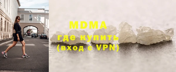 МДПВ Надым