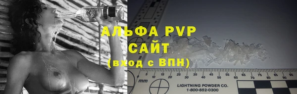 гашик Михайловка