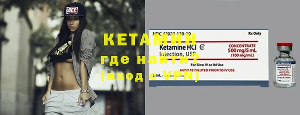 крисы Медногорск