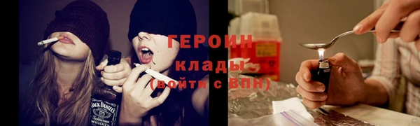 MDMA Premium VHQ Магас