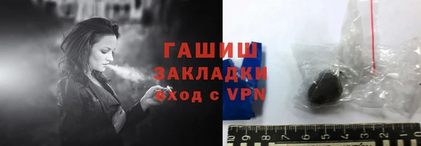 дживик Медвежьегорск
