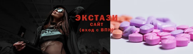 гашик Михайловка