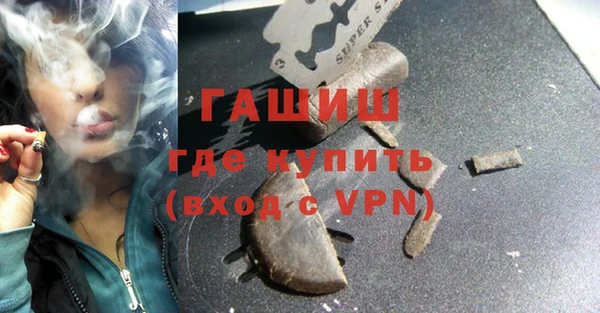 дживик Медвежьегорск