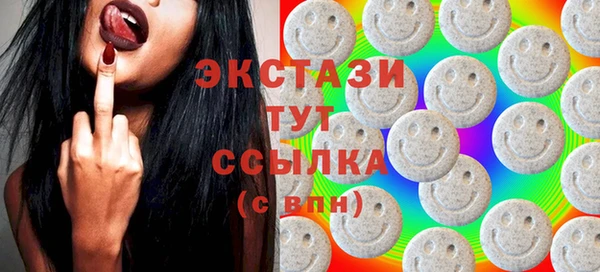 таблы Михайловск