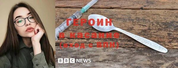 дживик Медвежьегорск