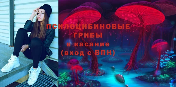 трава Майский