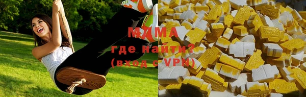 спайс Наволоки