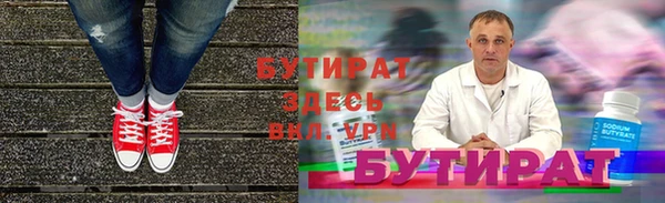 mdpv Артём