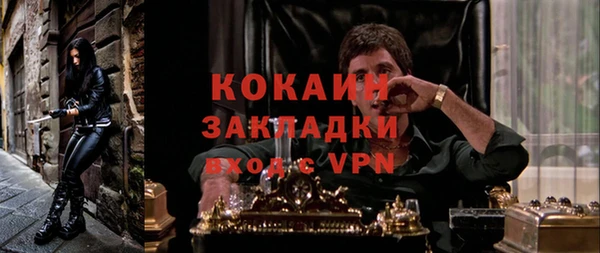 mdpv Артём