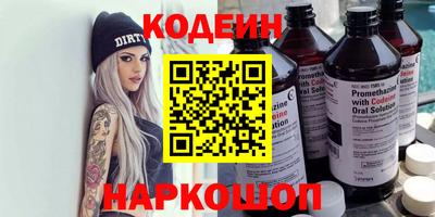 скорость Ликино-Дулёво