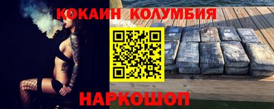 сатива Будённовск
