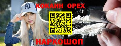 сатива Будённовск