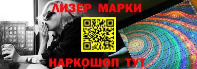 сатива Будённовск