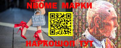 скорость mdpv Беслан