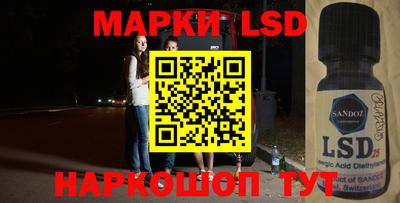 MESCALINE Бугуруслан