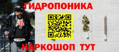 MESCALINE Бугуруслан