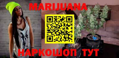 скорость mdpv Беслан