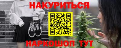 скорость mdpv Беслан