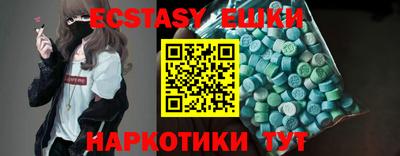 сатива Будённовск