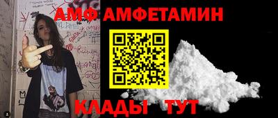 MESCALINE Бугуруслан