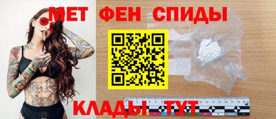 сатива Будённовск