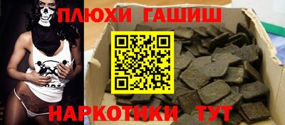сатива Будённовск