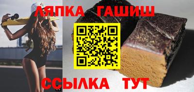 сатива Будённовск