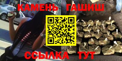 молекула духа Берёзовский