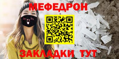 молекула духа Берёзовский