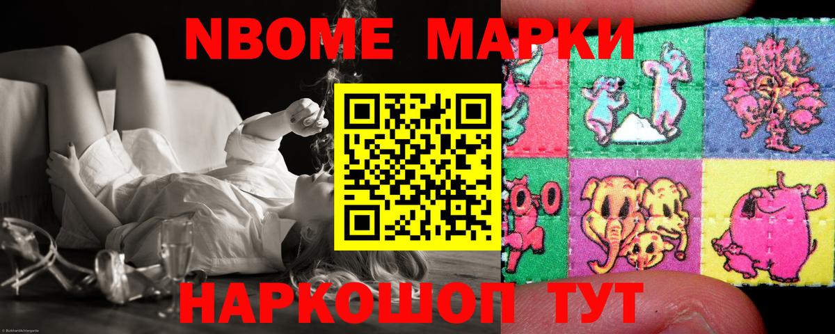 Лсд 25 экстази ecstasy Ипатово