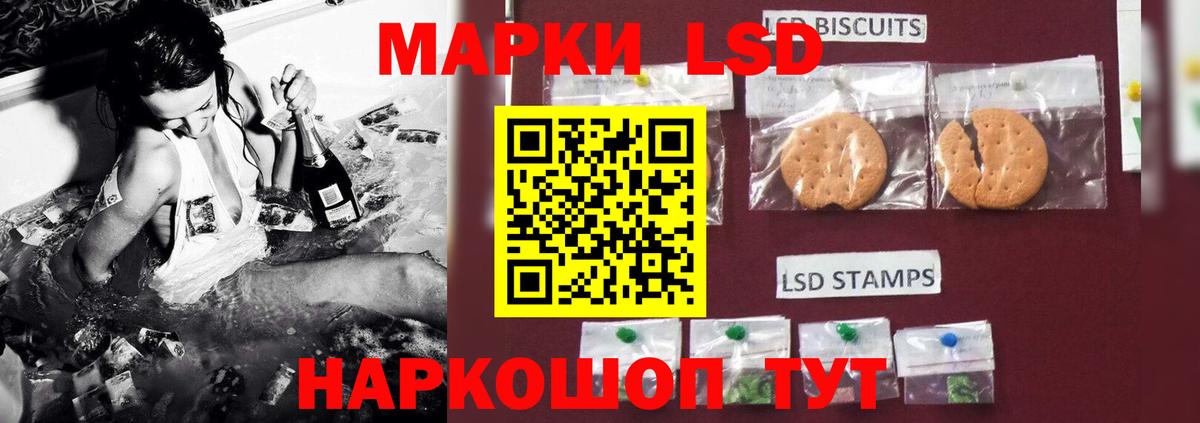 omg зеркало  Лсд 25 экстази кислота  Вход с VPN  Ипатово  Лсд 25 экстази ecstasy 