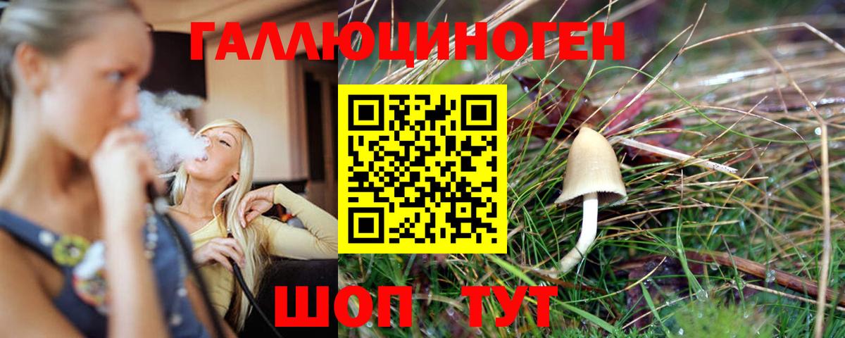 ГАШИШ  МЕТ  ТГК  МАРИХУАНА  Cocaine  Ипатово  Мефедрон кристаллы 