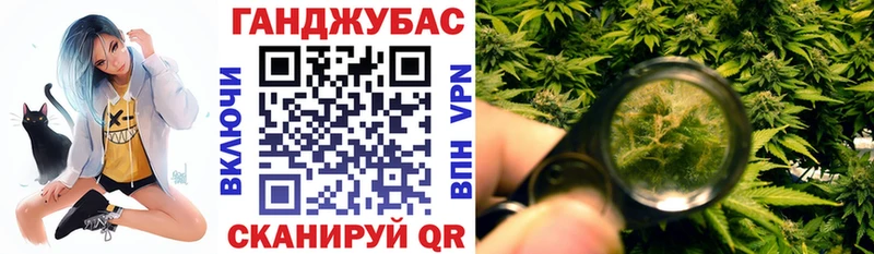 МАРИХУАНА ГИДРОПОН как найти наркотики Ипатово